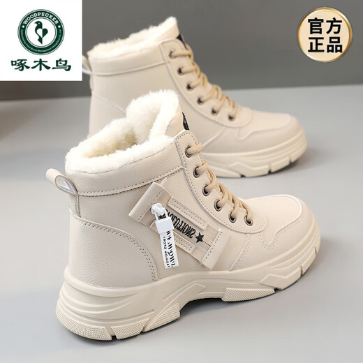 啄木鸟棉鞋女冬季加绒马丁靴女2025新款防滑软底短靴加厚保暖真皮雪地靴 卡其 38