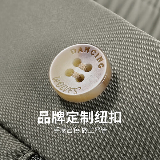 Tanzen Sie mit dem Wolf [Speed ​​Dry 3.0] Dehnen Sie Casual Hosen Männer 2025 Sommer Neue Elastische Taille atmungsaktive Männer -Hosen 4056 Khaki 701 3xl (185)