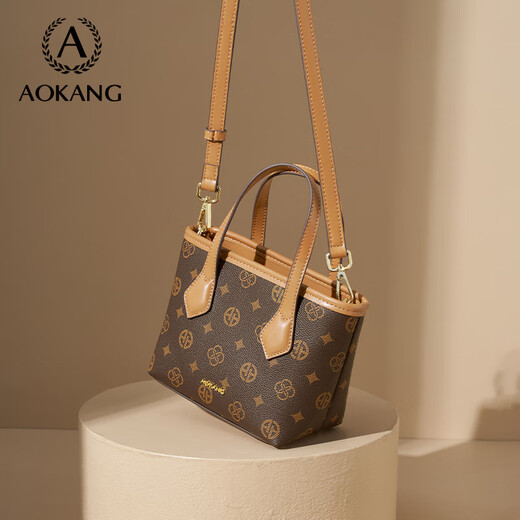 Aokang bag women's bag trendy vegetable basket handbag light luxury crossbody shoulder bag birthday New Year's Valentine's Day gift for girlfriend