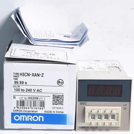 Time relay H7CN-XLN H5CN-XAN-XBN-XCN-XDN-YAN-YBN-YCN-Z DC12-DC48V H5CN-XCN