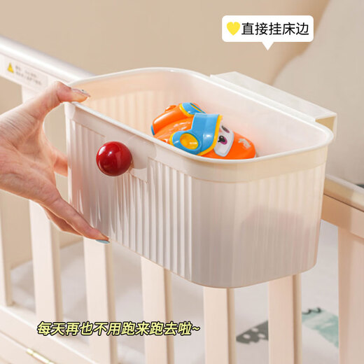 婴儿床边挂篮床边尿布尿不湿收纳盒子围栏尿布台宝宝尿布收纳挂袋 红球款-2个装