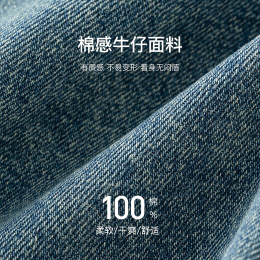 
Fan Silanen College Style Denim Skirt Women's 2024 New Summer A-line High Waist Short Skirt 24FS12171 Denim Blue L