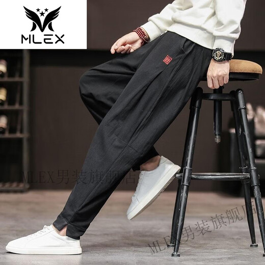 Mlexruisanshao/Ruisanshao Frühling und Sommer reguläre Herren -Chinesische Stil Casual Hosen Dünne Daten Harun Herrenhosen Trend Burgundy + Military Green (zwei 139) 2xl (vorgeschlagenes Gewicht innerhalb von 185 Jin [Jin gleich 0,5 kg]))