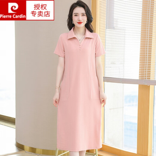 皮尔卡丹（pierre cardin）Polo领连衣裙纯棉女夏季翻领中长款宽松休闲大版显瘦时尚t恤裙子 粉色   9859款 5XL 160170斤
