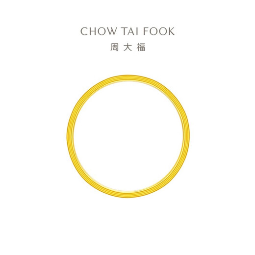 
Chow Tai Fook Four-leaf clover plain ring gold ring women (working fee of 160) No. 12, about 1.3g EOF1296