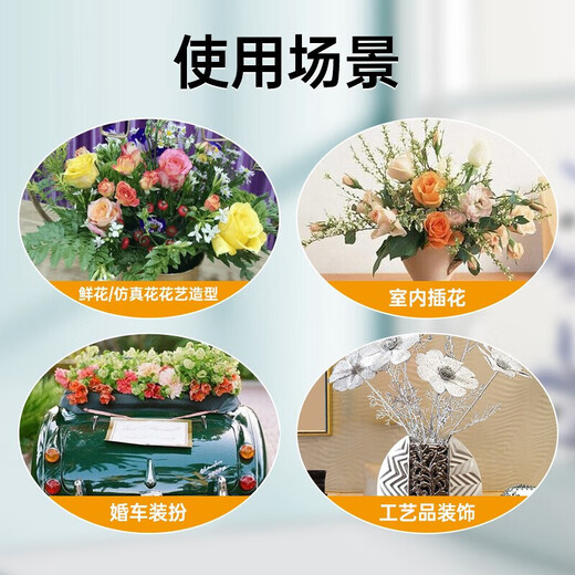 Devodo flower arrangement mud green * 12 pieces gardening supplies flower basket foam flower mud flower mud dry flower mud absorbent sponge