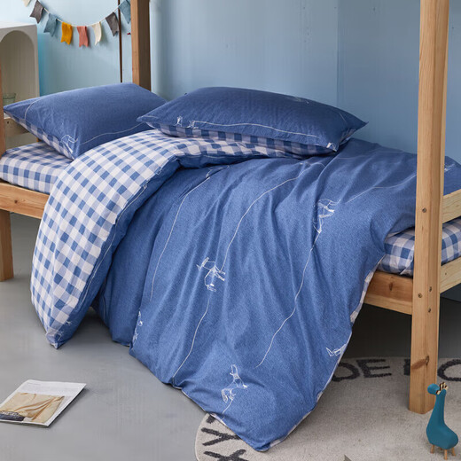 Mercury Home Textile Student Dormitory Three/Six-Piece Set School Mattress Quilt Cover Bedding Cover Bedding Pillow Cover Bedding Quilt Core Pillow Six-Piece Set Grid (100% Cotton/Dormitory Three-Piece Set) Bedding Singles Dormitory Bed (Quiet Cover 150*210cm)