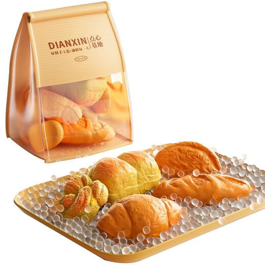 
Playing house toy bread set children's simulation food French fries bread pizza gift for boys and girls Bread set [11 pieces set] + bread bag