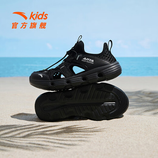 Anta children's sandals, men's and women's shoes, 2025 summer breathable Baotou physical education class student sports frame river-tracing shoes, boys, classic black-1, size 37