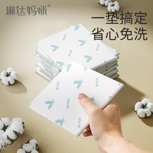 琳达妈咪隔尿垫婴儿一次性床单宝宝尿垫巾新生儿护理垫防水儿童床垫单 10片*10包【33*45cm】 33x45cm