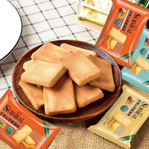 
Kejupaijie Red Date Yam Cake Biscuits Small Eggs Breakfast Pancakes Casual Nutritional Meal Replacement Snacks Small Packages Egg Flavor + Yam Flavor + Butter Flavor Mixed 45 Tablets [Top 12354 + 5 Tablets]