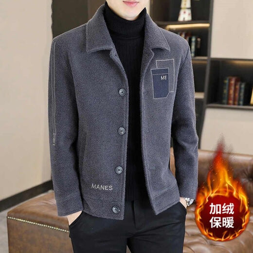 PZCL Hangzhou Italian-French Men's Trench Coat Tweed Jacket Winter Plus Fleece Thickened Casual and Evergrande Short Woolen Coat Thickened 9858 Black Plus. Fleece Style L [110-130Jin [Jin equals 0.5 kg]]