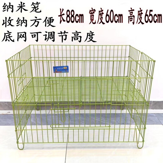 Foldable bold dog cage for sale dog fence exhibition cage running bed exhibition table wire fence nano paint dog cage nano running bed spray paint light pink (with tray) length 88 width 60 total height 65