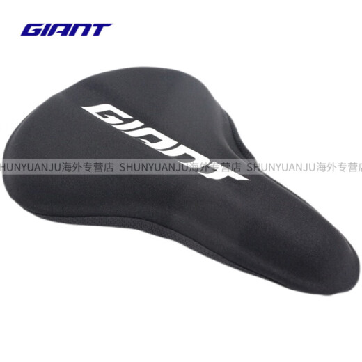 ATX610 gigante/620/660/770/777/810/830/860 COJO DE SILICONA DE LA MONTAÑA CUBIERTA ASIENTO NEGRO Silicona suave suave para el ancho del asiento 14-18