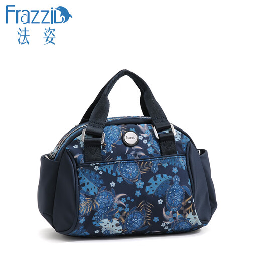 Fazi Fazi bolso de mujer bolso de moda nuevo bolso cruzado Casual bolso de tela de nailon bolso de hombro pequeño versátil Maoye Evergreen 2013