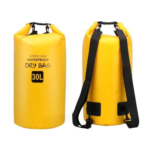 Sac de taille antivol de Rade Raft, Travel à l'étranger, ajustement proche, bodal invisible, sac d'eau de rafting en cours d'eau, baignade à grande capacité, épaule double noire 25L