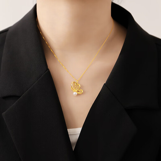 Liuwan 18K gold filigree butterfly pearl necklace pendant women's clavicle chain as a Chinese Valentine's Day gift for your girlfriend