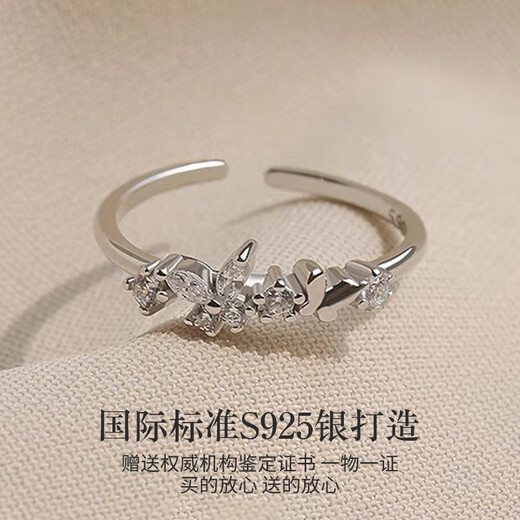 老凤祥银戒指女士活口单戒指环女生表白纪念日情人节生日礼物送女友老婆 浪漫蝶舞戒指