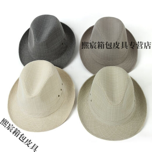 Qian Lianyu painter's doctor's hat men's hat summer short brim hat sunshade sun hat breathable and refreshing cool hat for middle-aged and old outdoor linen style coffee color - adjustable hat circumference (56-59) 59 yards - adjustable hat circumference (58-59cm)