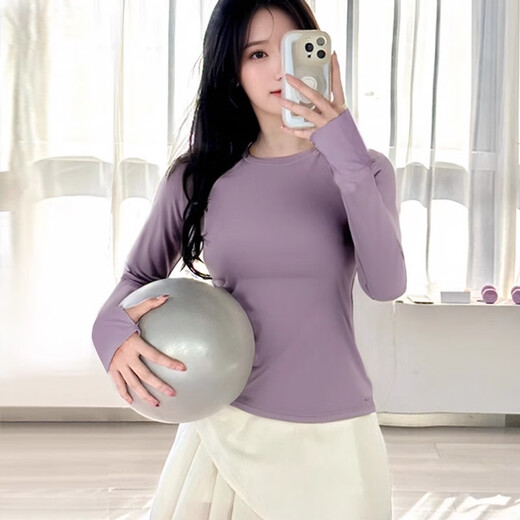 Shuangxiu Yoga Wear Women's Autumn and Winter 2025 New High-Looking Long-Sleeved Fashionable Professional Pilates Fitness Training Wear Moon Rock Purple Top Dove Gray Pants Suit XL (120-135)