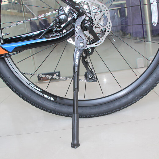 Marco de estacionamiento gigante/soporte de pie ATX810 // 830/860XTC820/800 SOPORTE Bike Pegs 2 hoyos (herramienta de tornillo de taza) Etiqueta blanca