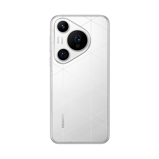 Huawei Pura70 Pro+ mobile phone Issue 24 | Interest-free Huawei p70pro+ flagship new phone launched in 2024 Hongmeng Ecosystem Second Generation Kunlun Glass String White 16GB+512GB Official Standard