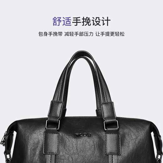Cow mallette sac à main masculin Horizontal Business Casual Sac Men's Sac Mend Computer Sac C-9888 Black 14 pouces