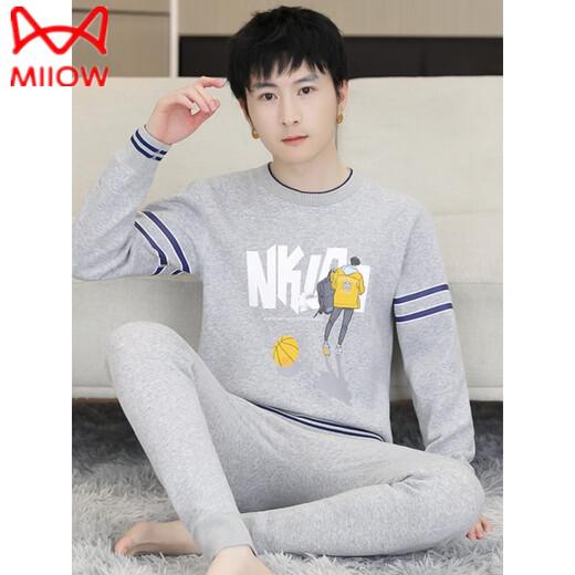 Catman (Miiow) Neuer warmer Anzug Unterwäsche für Männeranzug verdickte Velvet Herbst- und Winter-Herren-Teen-Top-Hose Unterwäsche CP679 GRAU 4XL [Vorgeschlagen 150-170jin [Jin ist 0,5 kg]]