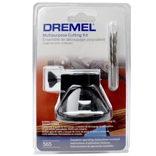 XMSJ ELECTRICO MANQUELLA/MÁQUINA DE GRABAJE BORBILIDAD ORIGINAL CHUCK Guía de eje suave Rail Woodworking Accesorios de corte Herramientas eléctricas Herramienta Kit de molienda 679ad