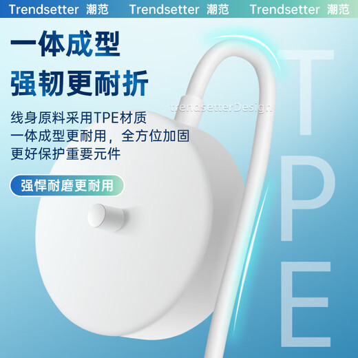 AIDAMO适配适配飞利浦钻石7系ProHX3892电动牙刷充电器底座声波牙刷无线充电底座配件 5v2a充电头（白色）