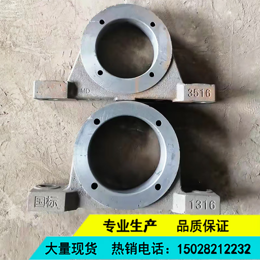 输送机滚筒轴承座瓦盒1310 1312 13141316加工生产铸铁铸钢轴承座 国标3524 /22224轴承  75型 115