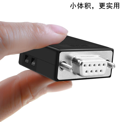 Thin DB9 solderless COM serial port adapter terminal block RS232 plug-in nine-pin hole DR9 board male and female connector leads to 235 feet 235 white glue gold-plated male connector with screw HSD-AB01-GS3M