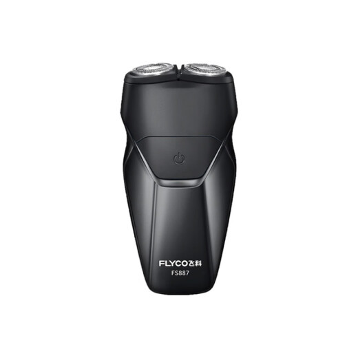 Feike razor 1 hour fast charging men's shaver intelligent full-body washing portable long battery life Type-C FS829 standard [black] free storage bag