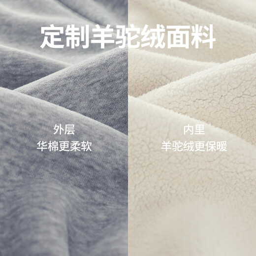 Qiqi Xiong one-piece alpaca boys' velvet thickened pants children's sports pants autumn and winter style baby boy's sweatpants