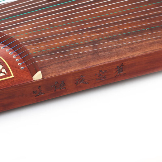 Marca Dunhuang Guzheng 694kk/Hibisco de cinco colores en la prueba de calificación de la piscina Jugando el diagrama de patrones Zheng 694tt