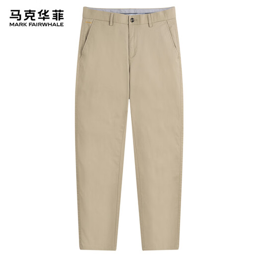Mark Waffe [bequemer Mikro-Boil] einfach zu maßgeschneiderte Freizeithosen für Männer 25 Frühling Neue, vielseitige Grundfarbpendler-Pendler-Hosen 701 Khaki (klassische Straight) M (Höhe 165-170 Gewicht 60-65)