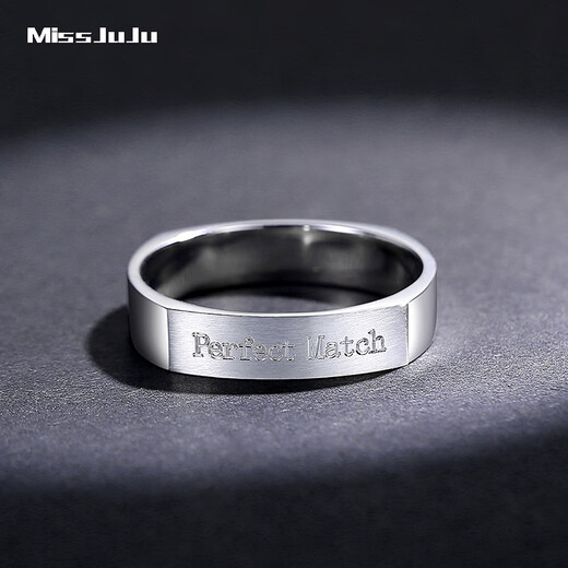 Miss JuJu pt950 platinum ring for men, white gold, Perfect Match, single ring for women, 10#, about 5.6 grams, the amount will be refunded according to the actual weight.