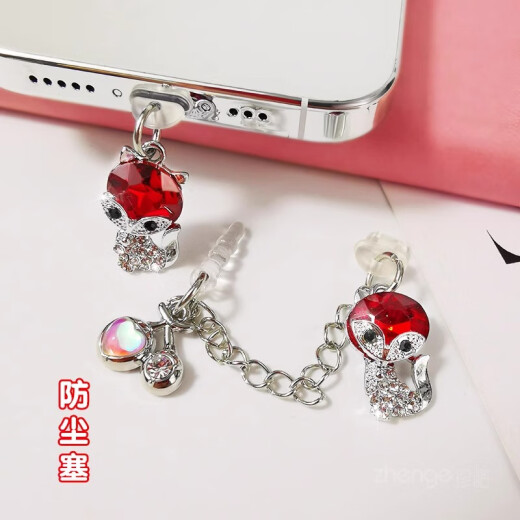 Xinzhu mobile phone dust-proof plug is suitable for Apple interface type-c Android mobile phone hole charging port data cable port earphone hole dust-proof strong anti-dirty waterproof diamond pendant small sling new type-c (elliptical interface) [silver gem fox single body] anti-, dust plug