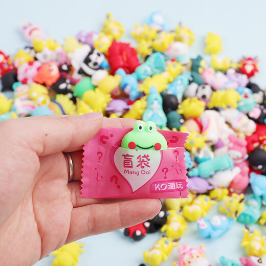 Benben Beibei (BE BE BE) Children's Tumbler Blind Box Student Surprise Blind Box Car Gypsum Blind Box Kindergarten Prize New Year Gift Blind Bags Secret Realm Forest Doll Series [Random 20 Packs]