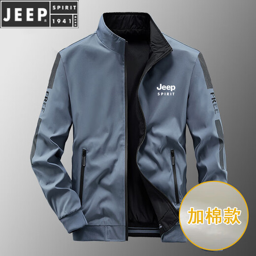 JEEP SPIRIT夹克男士春秋款立领宽松双面穿冬季青中年商务茄克衫加棉外套 9866藏青加棉款【升级版】 3XL (建议160-175斤)