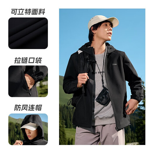 361 chaqueta masculina de otoño repelente a la chaqueta de agua de agua deportiva capucha castaño top652434602d-7