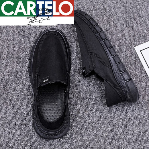 卡帝乐鳄鱼（CARTELO）老北京布鞋男夏季潮流百搭帆布鞋男士一脚蹬懒人休闲鞋子透气潮鞋 YS9901米色 42