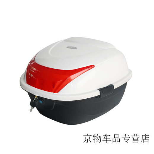 GSB电动车后备箱通用电瓶车大号中号摩托车尾箱加厚储物箱工具箱 大号9926潮酷黑
