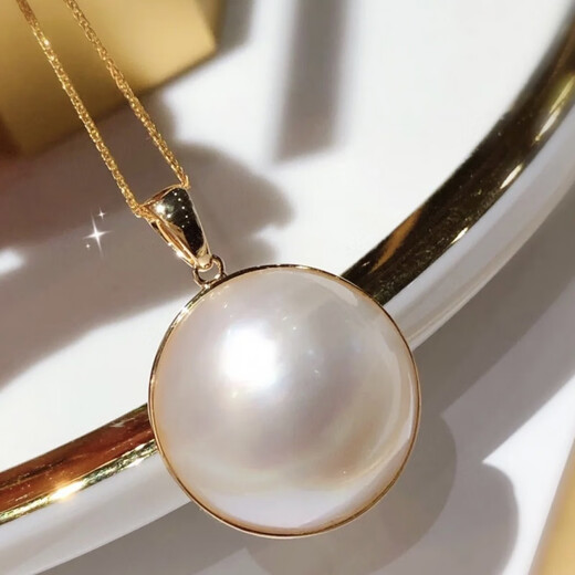 Tingbai T&U guaranteed price natural Japanese seawater maple pearls 18K gold simple bag pendant slightly flawed 15-16mm simple bag mapei free silver chain