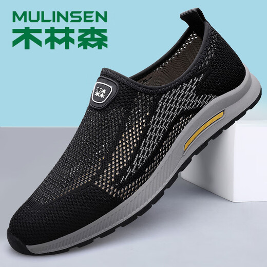 木林森（MULINSEN）网面鞋男款夏季透气软底休闲飞织鞋懒人一脚蹬中老年爸爸鞋薄款鞋 DY-SK688黑色 39