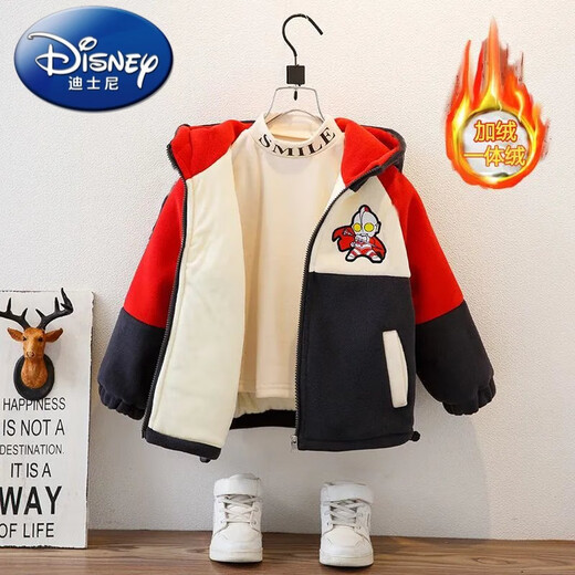Disney Boys' Jackets Winter Children's New Clothes Fashionable Baby Children's Wool Sweaters Autumn Ultraman Jackets Blue Orchid Velvet Jackets 110