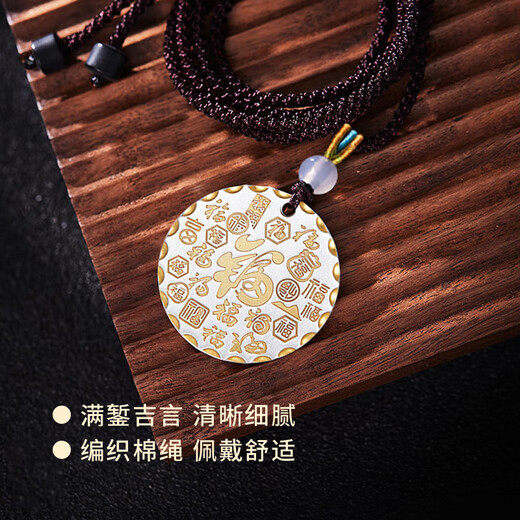 ALLOVE Baifu Jiyan sterling silver necklace men's and women's Wushi brand pendant birthday gift for boyfriend and husband anniversary