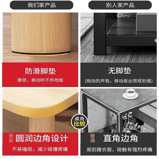 古璞佳茶几客厅沙发边几简约小茶桌小户型卧室小方桌可移动床头桌