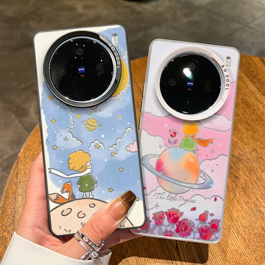 康思琦卡通星球玫瑰小王子适用vivox200pro手机壳新款高级x100Ultra情侣壳y300镭射软硅胶x90s防摔保护套 深紫色-星球小王子【彩银L6195】 vivo X200 Pro