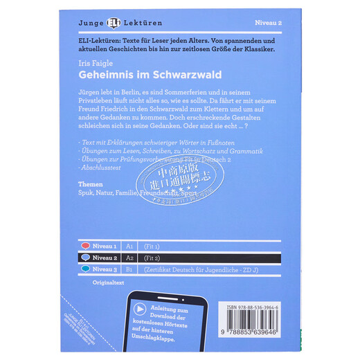 Junge ELI Lektüren 系列 Geheimnis im Schwarzwald 黑森林之谜 含音频 德文原版 德语分级阅读读物 儿童文学小说